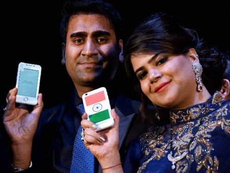 World's cheapest smarphone fraud: Police hunt for other directors