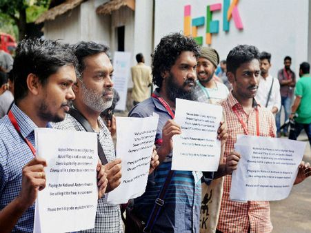 Don't stand up if National Anthem is played as part of a film or documentary: SC