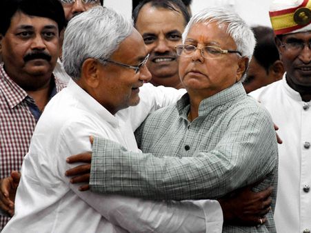 Nitish, Lalu dub budget as 'disappointing'