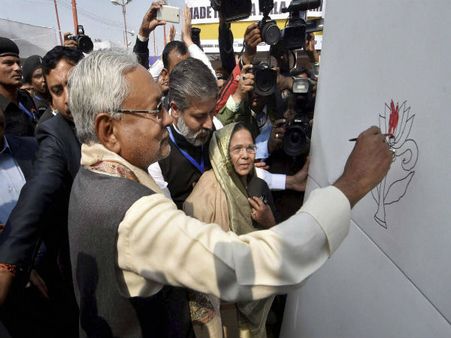 Nitish Kumar colours a lotus and triggers speculation of renuion with NDA