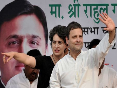 UP election- Rahul, Priyanka hit out at Modi on son of soil remark