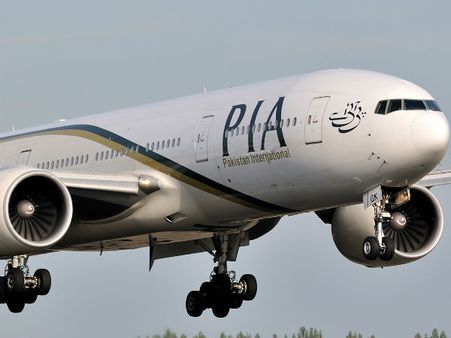 Pakistan airline flew with 7 passengers standing during flight to Saudi