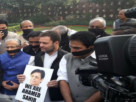 Ahamed's death: Protest rocks Parliament; Rahul leads agitators
