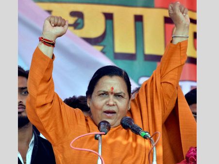 Uma Bharti's punishement for rapists-put chilli powder on their wounds