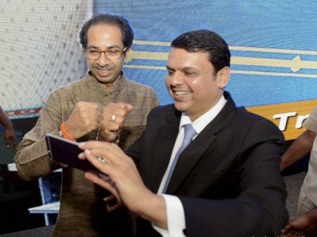 Maharashtra Legislature's Budget session of begins