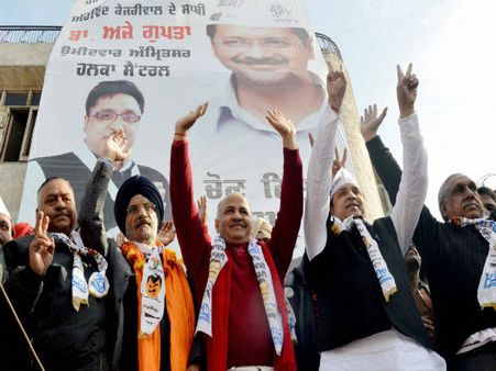 AAP says it is disappointed with its Punjab show