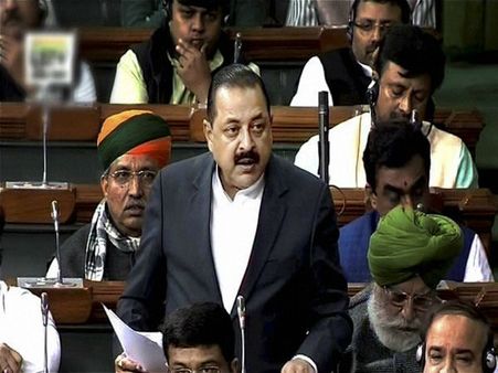 Jitendra Singh accuses Pak of instigating Kashmiri youth through social media