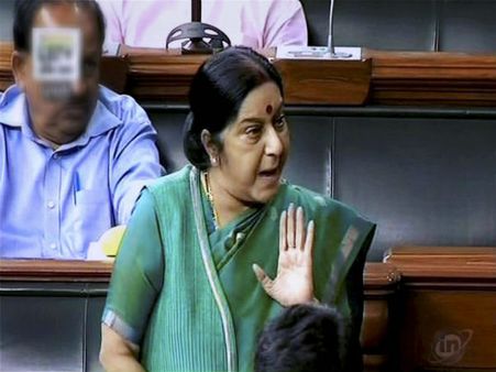 India in touch with NSG members for membership: Government