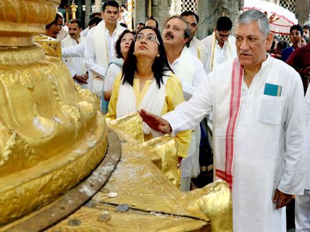 Indian Army chief Bipin Rawat to visit Nepal