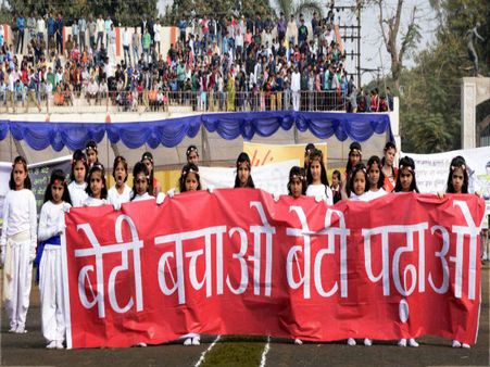 Chandigarh stalking case: Litmus test for Modi to prove his commitment towards Beti Bachao andolan