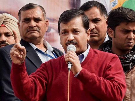 Arvind Kejriwal promises to turn Delhi into London if AAP wins MCD polls