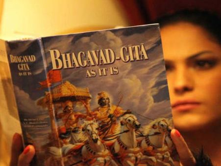 Muslim girl from Odisha tops Gita recitation competition