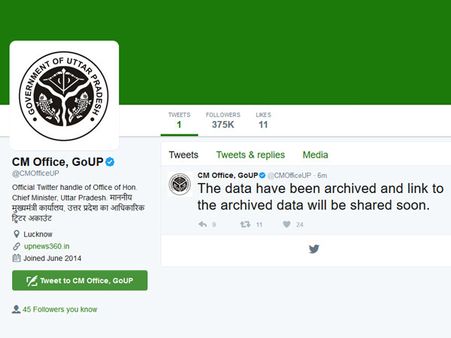 UP government's social media activities vanish