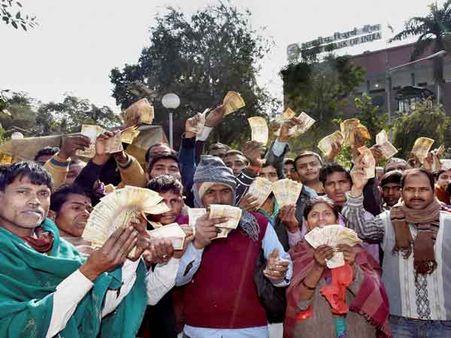 Law that makes possession of scrapped notes punishable notified