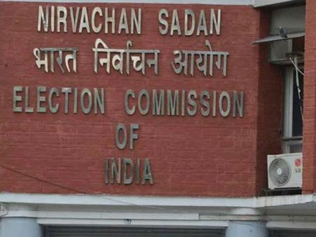 Election Comission yet to receive tally of mandatory matching of paper trail machine slips