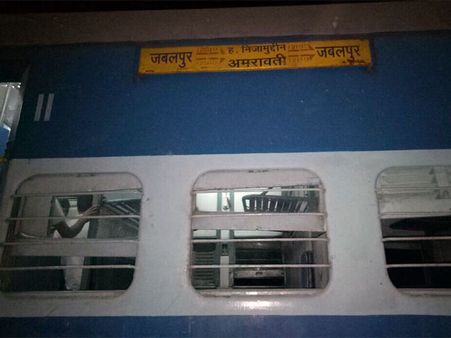 UP: 52 injured in Mahakoshal Express train accident