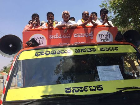 Exodus continues for Congress: Another senior leader joins BJP in Karnataka