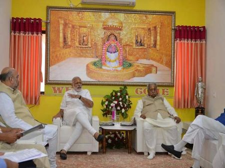 Keshubhai Patel reappointed Somnath temple trust chairman