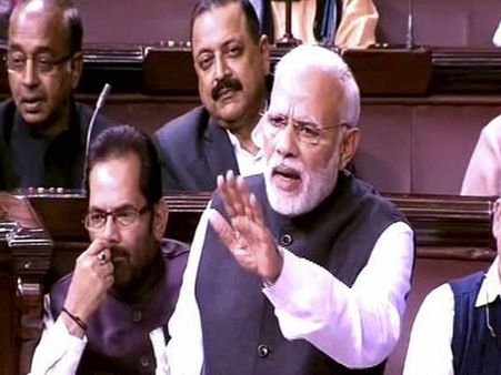 Budget session: PM hopes for breakthrough on GST