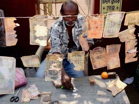 RBI: Notes which have messages scribbled are legal tender