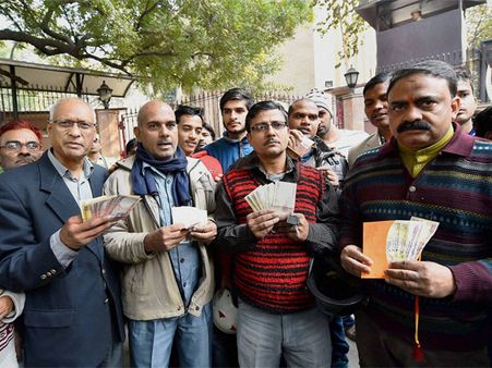 Are you eligible? Last date to deposit old notes in RBI today