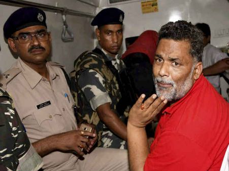 Bihar: Madhepura MP Pappu Yadav arrested