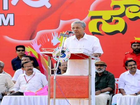 RSS leader announces Rs 1 crore bounty for Kerala CM's head
