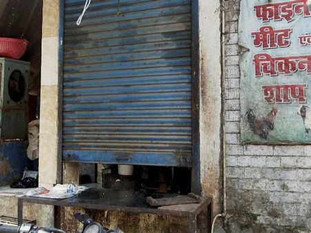 Shiv Sena shuts meat shops including KFC in Gurugram for Navratri