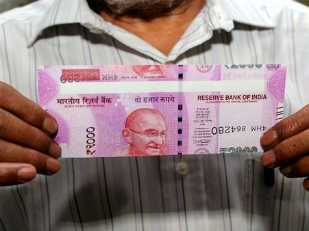 Ghaziabad: Man gets misprinted Rs 2000 note from ATM