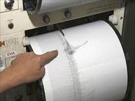 Moderate tremors felt in Myanmar-India border region