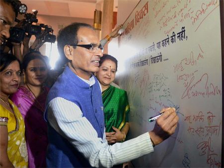 I am not going anywhere, says MP CM Shivraj Singh Chouhan