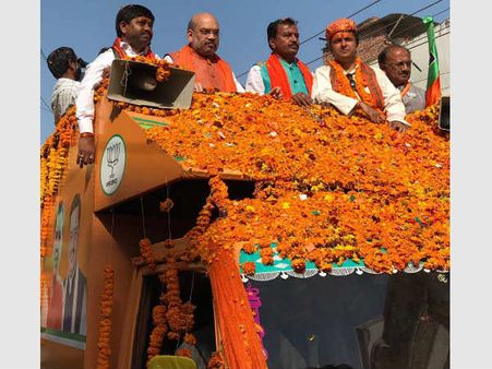 UP Elections 2017: Bitter campaign ends for Phase VI