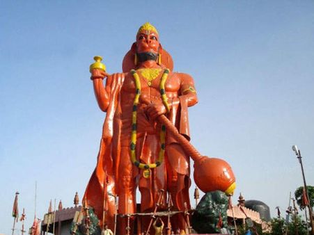BJP must clear stand over remarks made on Lord Hanuman: Seer