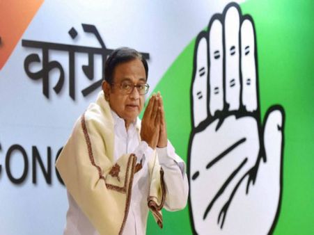 Sanction to Aircel-Maxis deal given in normal course: Chidambaram