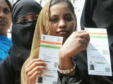 LIC launches two Aadhaar based policies