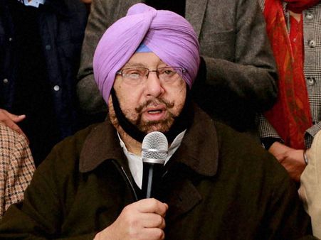 Punjab govt scraps controversial act to save 125-year-old college