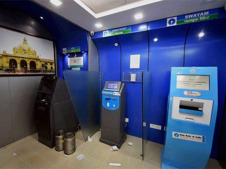MP: Man receives Rs 500 notes from SBI ATM without Gandhi's image
