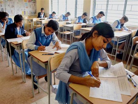 No more grace marks, CBSE scraps moderation policy