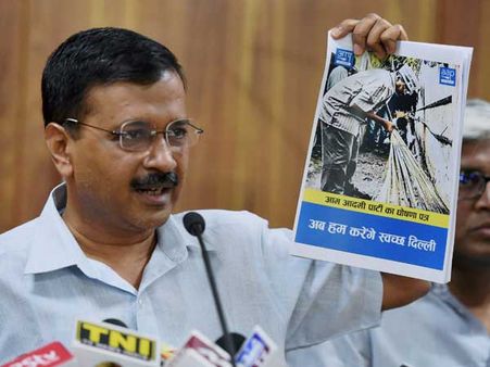 AAP leaders huddle at Kejriwal's house, party office deserted