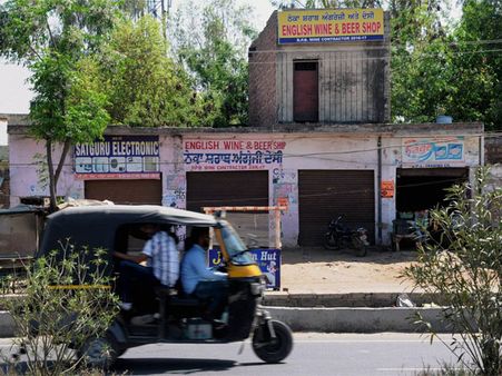 Presidential reference considered to overcome highway liquor ban