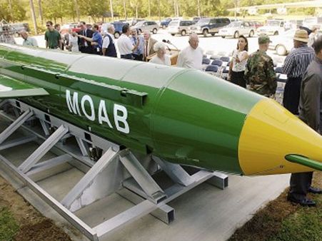 Top US official visits Afghanistan after MOAB attack