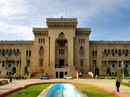 Osmania University centenary celebration: Entry only if fingerprints linked to Aadhaar card