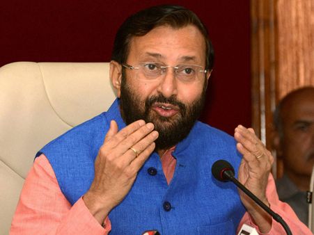 Cooperation in education is need of the hour, says Javadekar at BRICS meet
