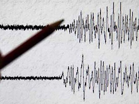 Mild tremors felt in some parts of Bengaluru
