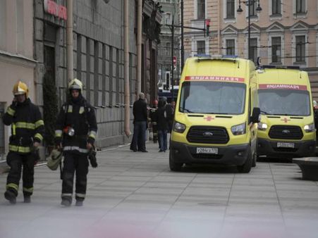 St Petersburg subway bomber identified as Kyrgyz man