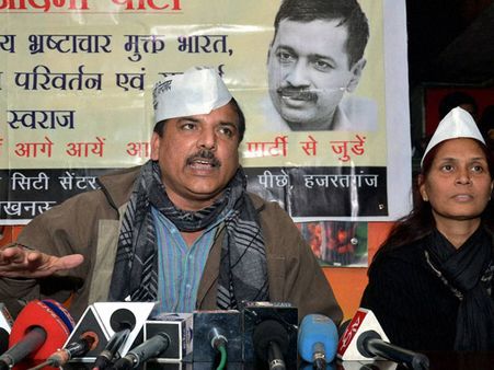AAP goes into introspection mode, to improve organisational structure