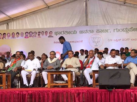 Karnataka bypolls: S M Krishna's first outing as a BJP man