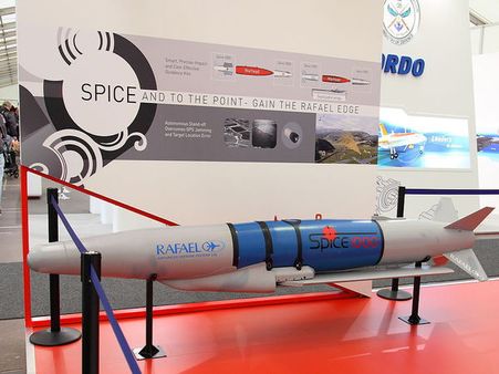 What is the Indian equivalent to American 'MOAB'?