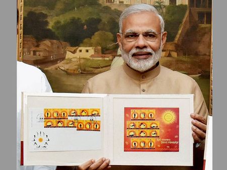 UN to release commemorative stamps on International Yoga Day