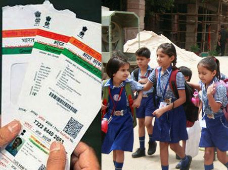 Students, do you’ve Aadhaar? If not, no fellowships, scholarships for you
